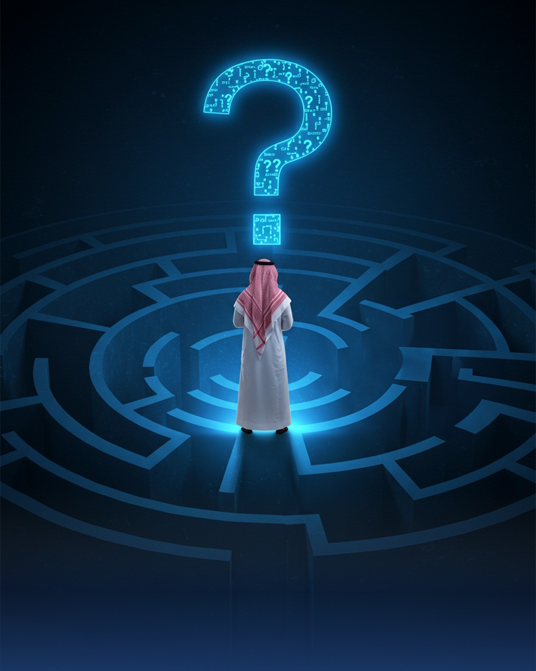 تصميم في قلب المتاهة... تكمن الإجابة