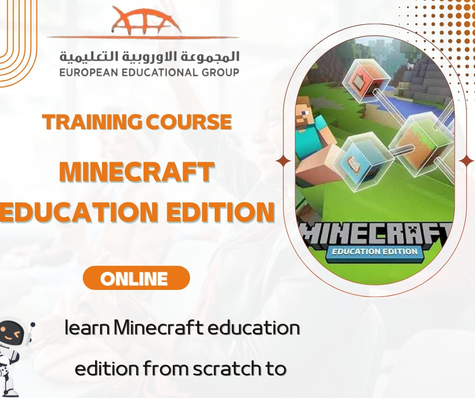 Minecraft Education Edition level1