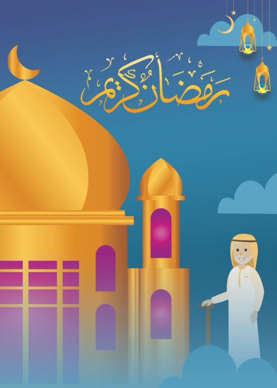 ستيكر  رمضان كريم بألوان زاهية للطباعة