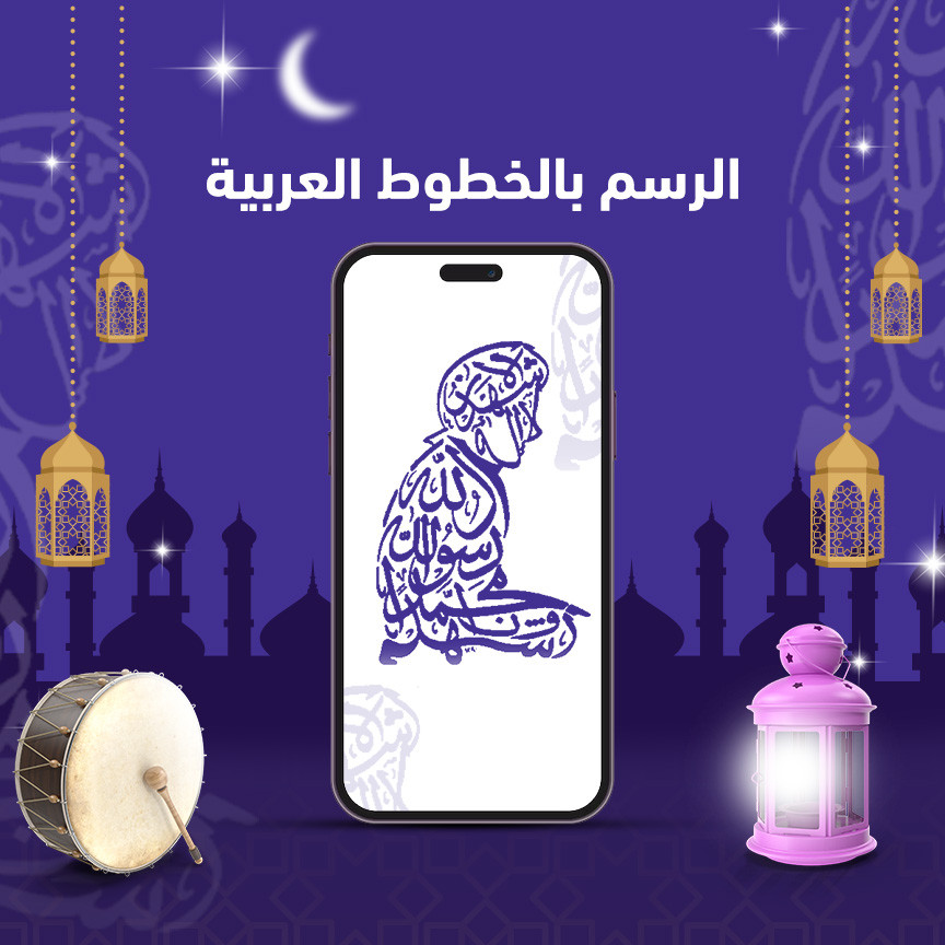 Violet Digital Marketplace promo