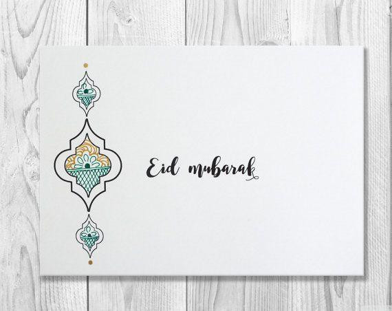 فن تصميم بطاقات المعايدة وكيفية جعل التهنئة أكثر تأثيراً