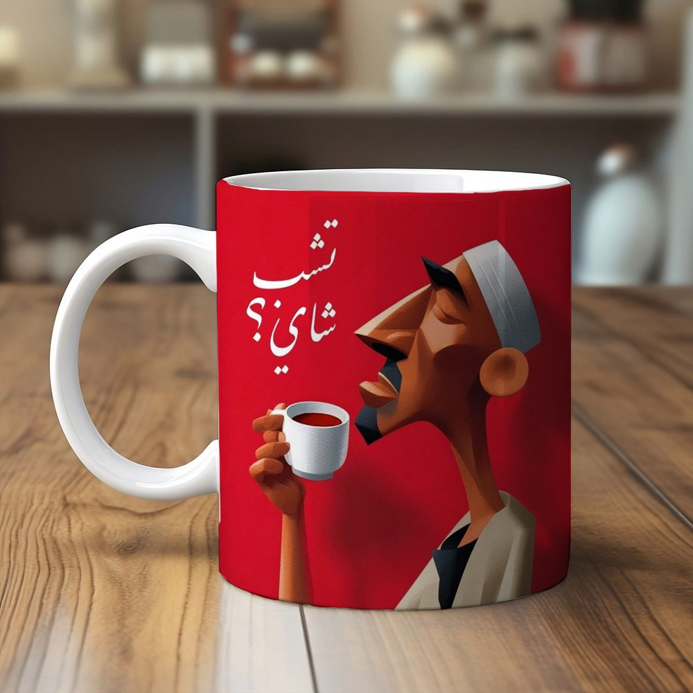 تصميم  لأكواب مبتكر لإضافة البهجة إلى يومك (تشب شاى)