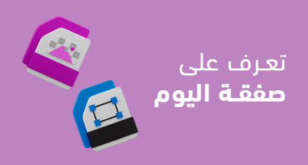 Violet Digital Marketplace promo