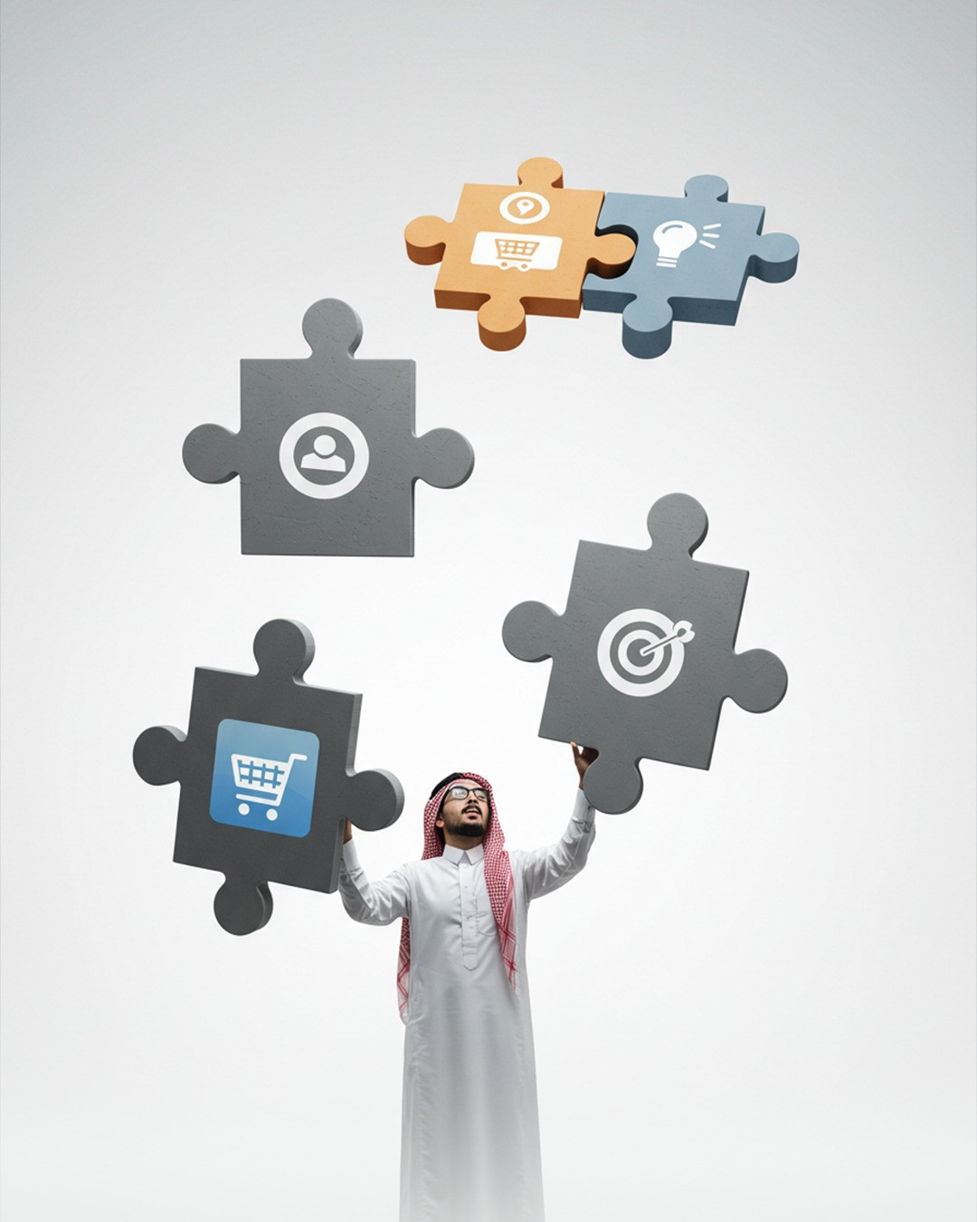 تصميم ركّب نجاحك – كل قطعة من البازل تكمّل الصورة