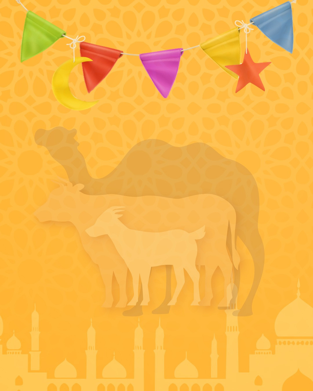 تصميم بهجة العيد تبدأ من هنا... مع خروف وبقرة وجمل