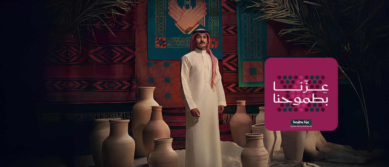 Violet Digital Marketplace offer