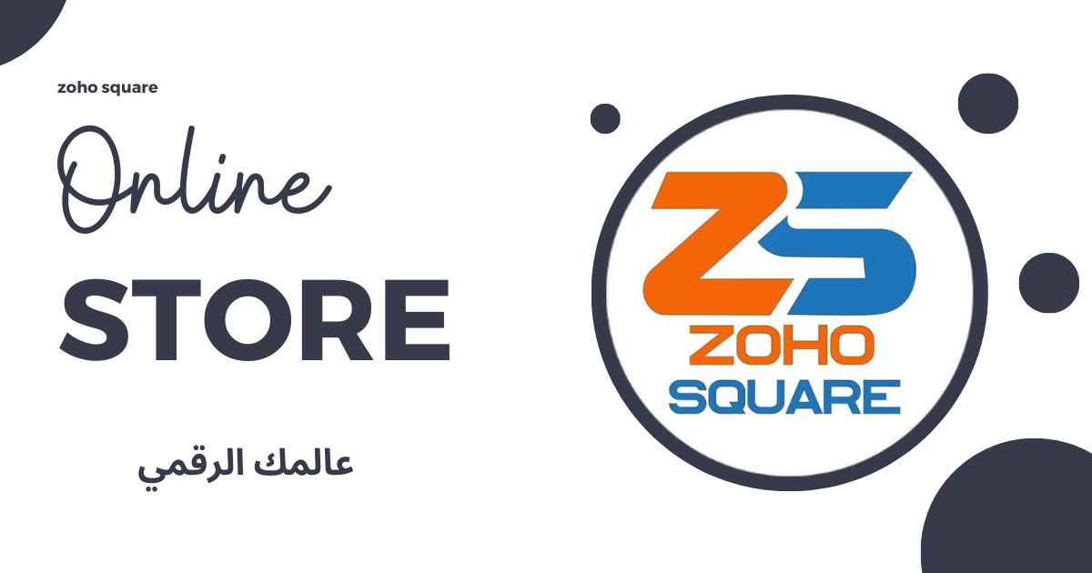 Violet Digital Marketplace offer