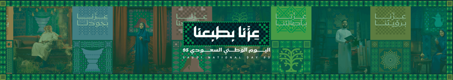 Violet Digital Marketplace promo