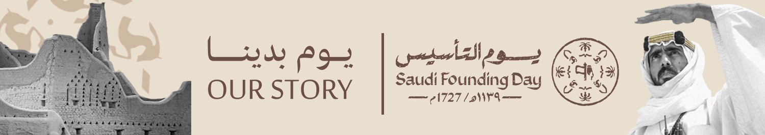 Violet Digital Marketplace promo